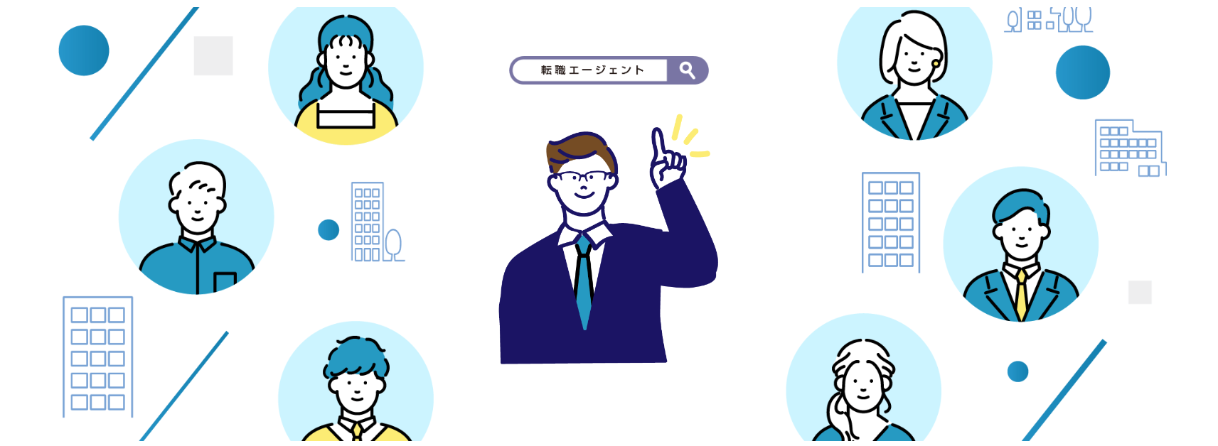 ヒューストーリー