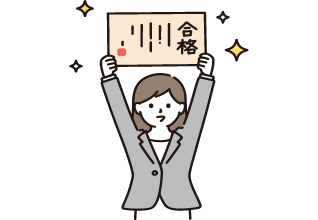 内定・入社
