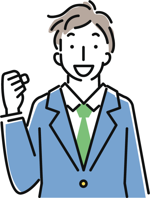 笑顔でガッツポーズをしている男性のキャリアアドバイザーのイラスト