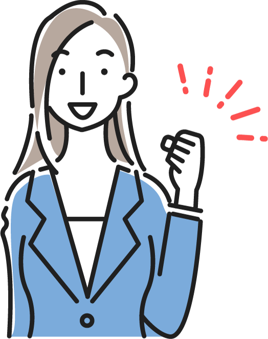 笑顔でガッツポーズをしている女性のキャリアアドバイザーのイラスト